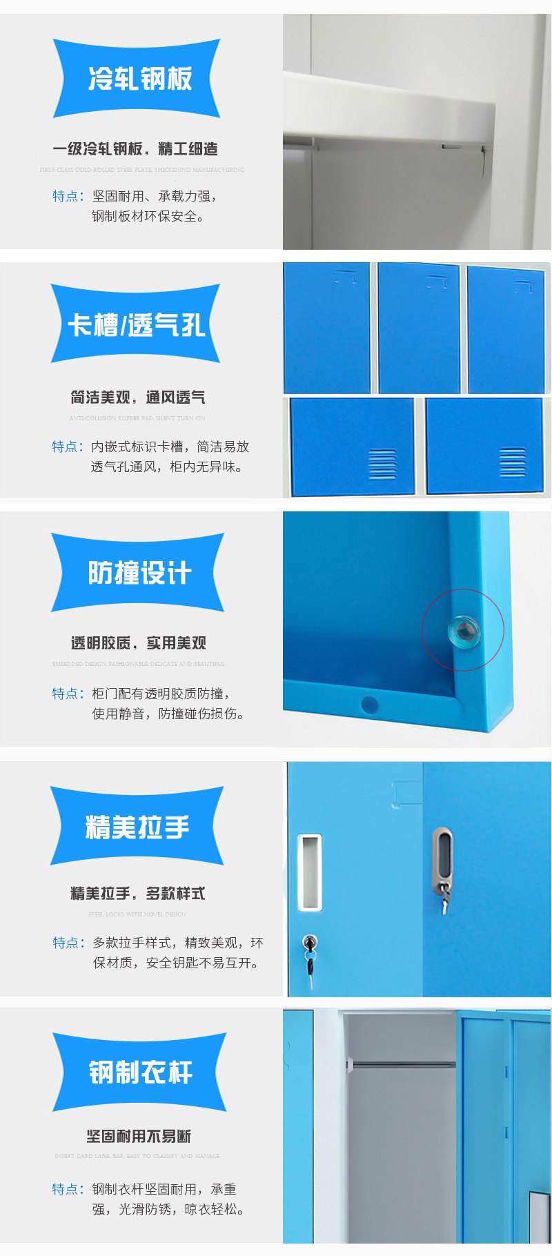 深圳海发办公家具