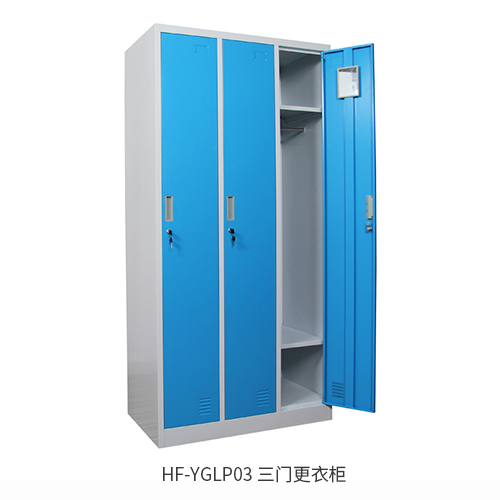 深圳海发办公家具