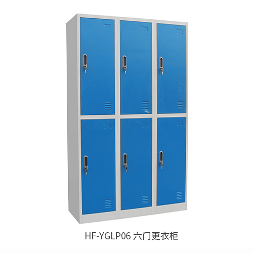 深圳海发办公家具