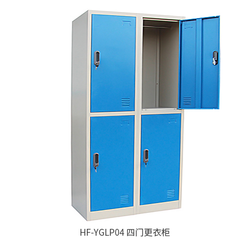 深圳海发办公家具