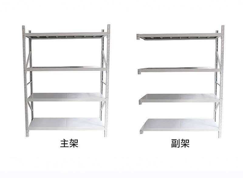 轻型仓库货架
