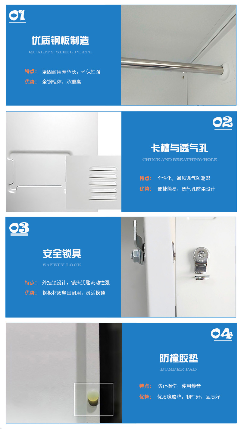 深圳海发办公家具
