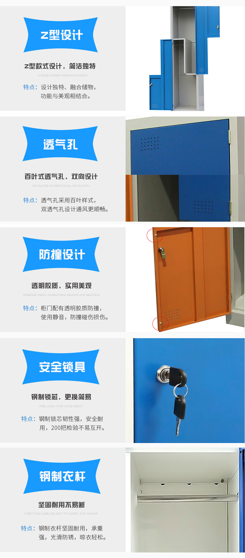 深圳海发办公家具