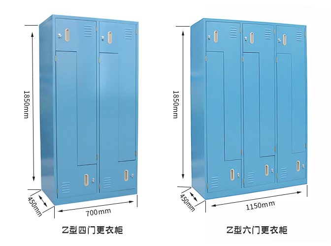 深圳海发办公家具