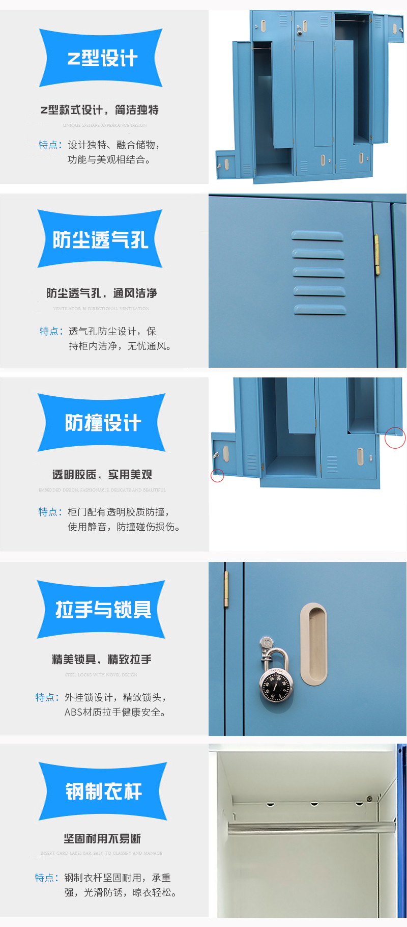 深圳海发办公家具