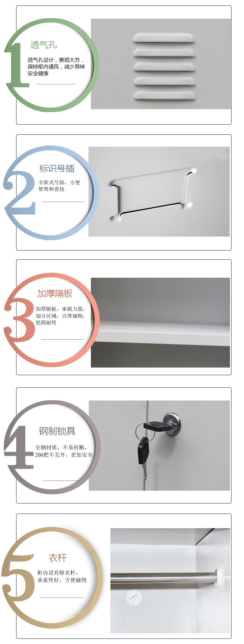 深圳海发办公家具