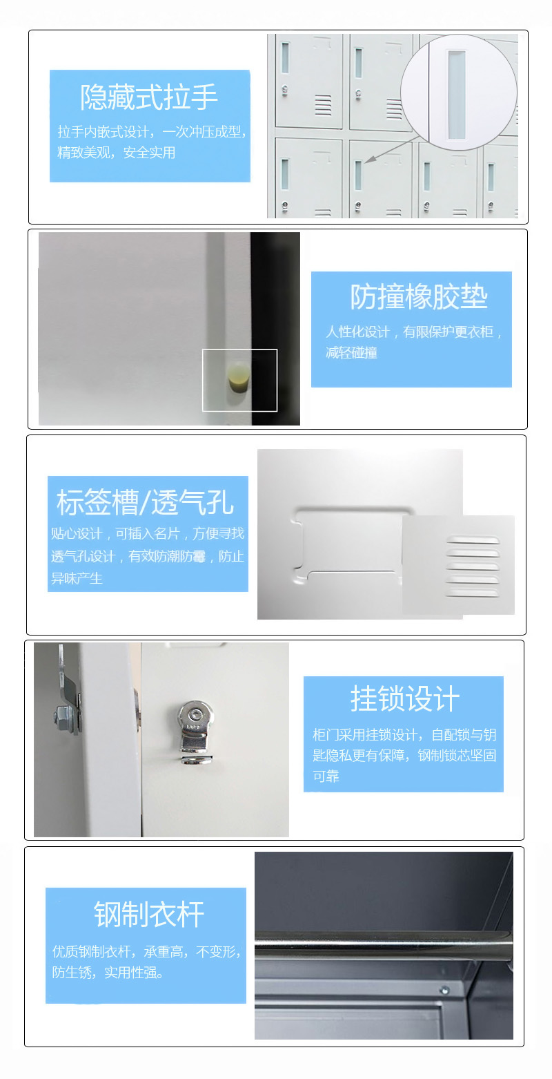 深圳海发办公家具