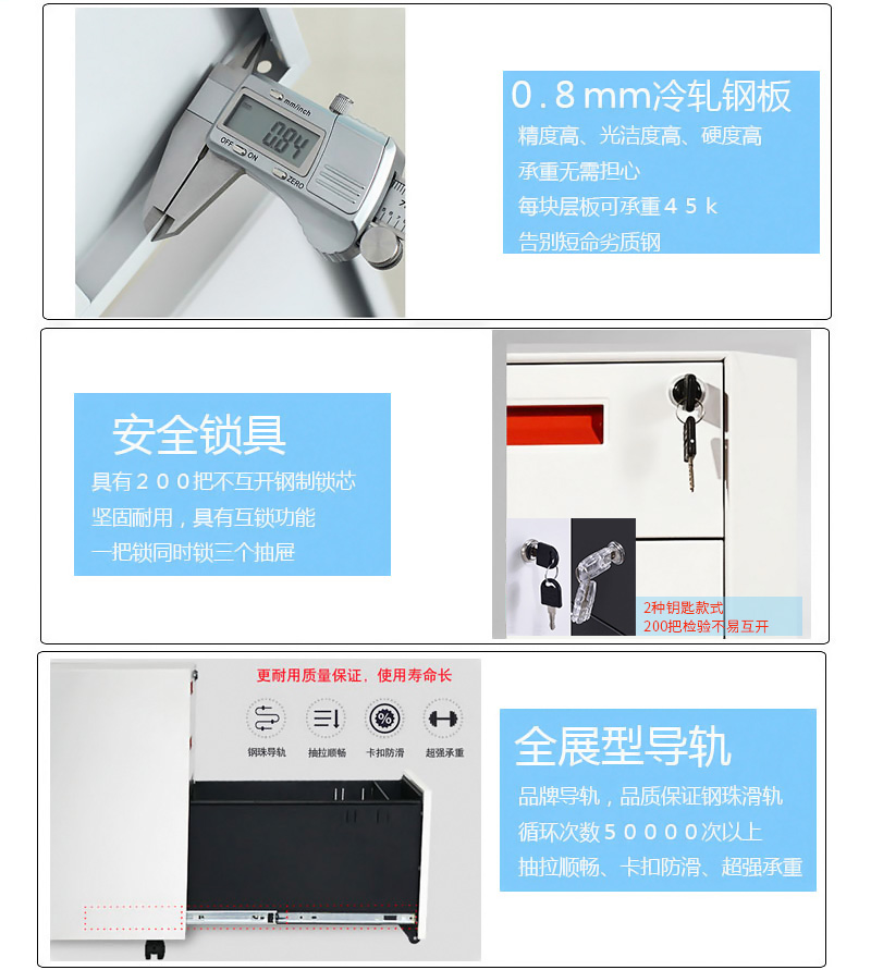 深圳海发办公家具
