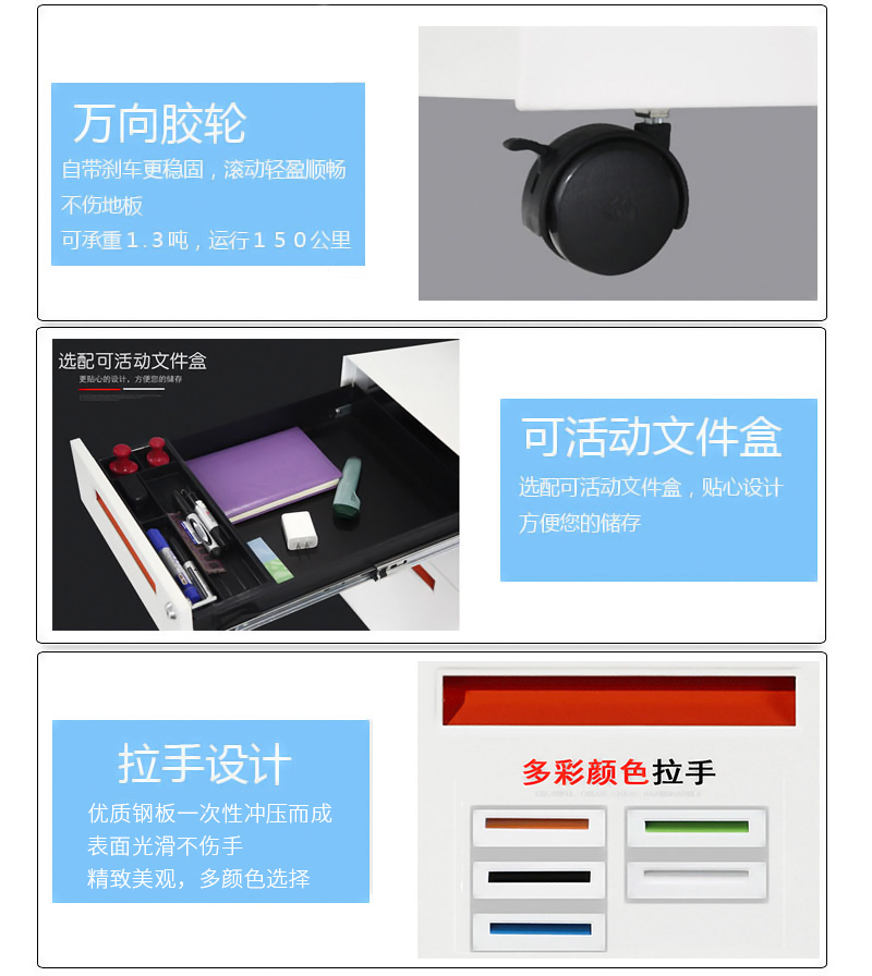 深圳海发办公家具