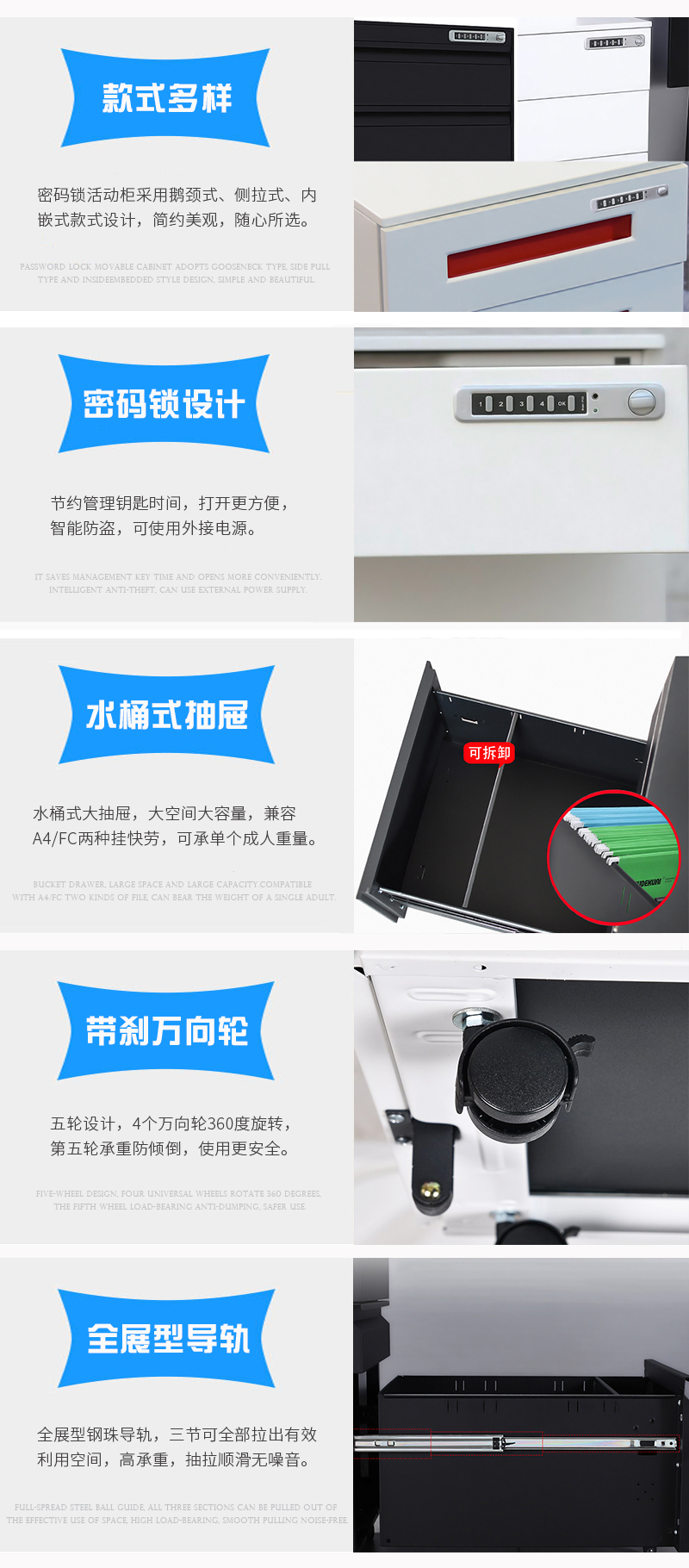 深圳海发办公家具