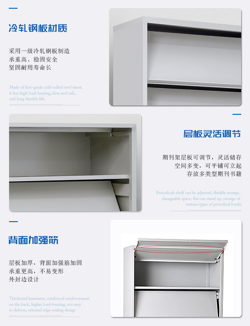 深圳海发办公家具