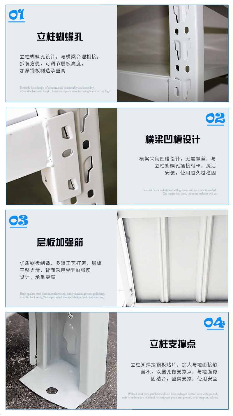 深圳海发办公家具