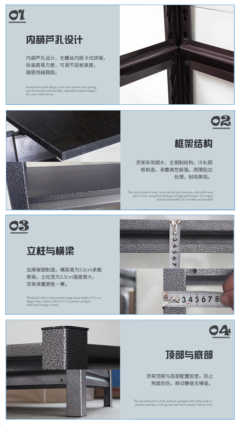 深圳海发办公家具