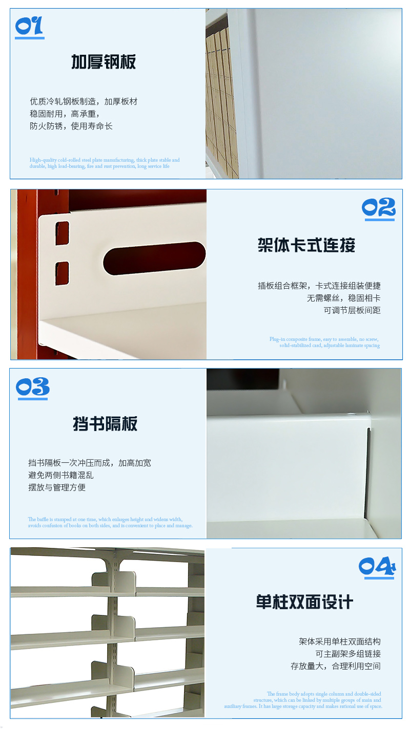 深圳海发办公家具