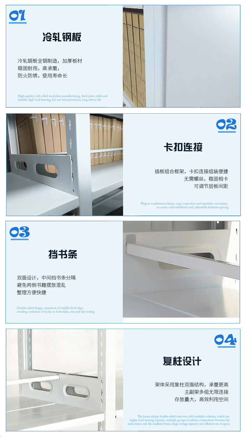 深圳海发办公家具
