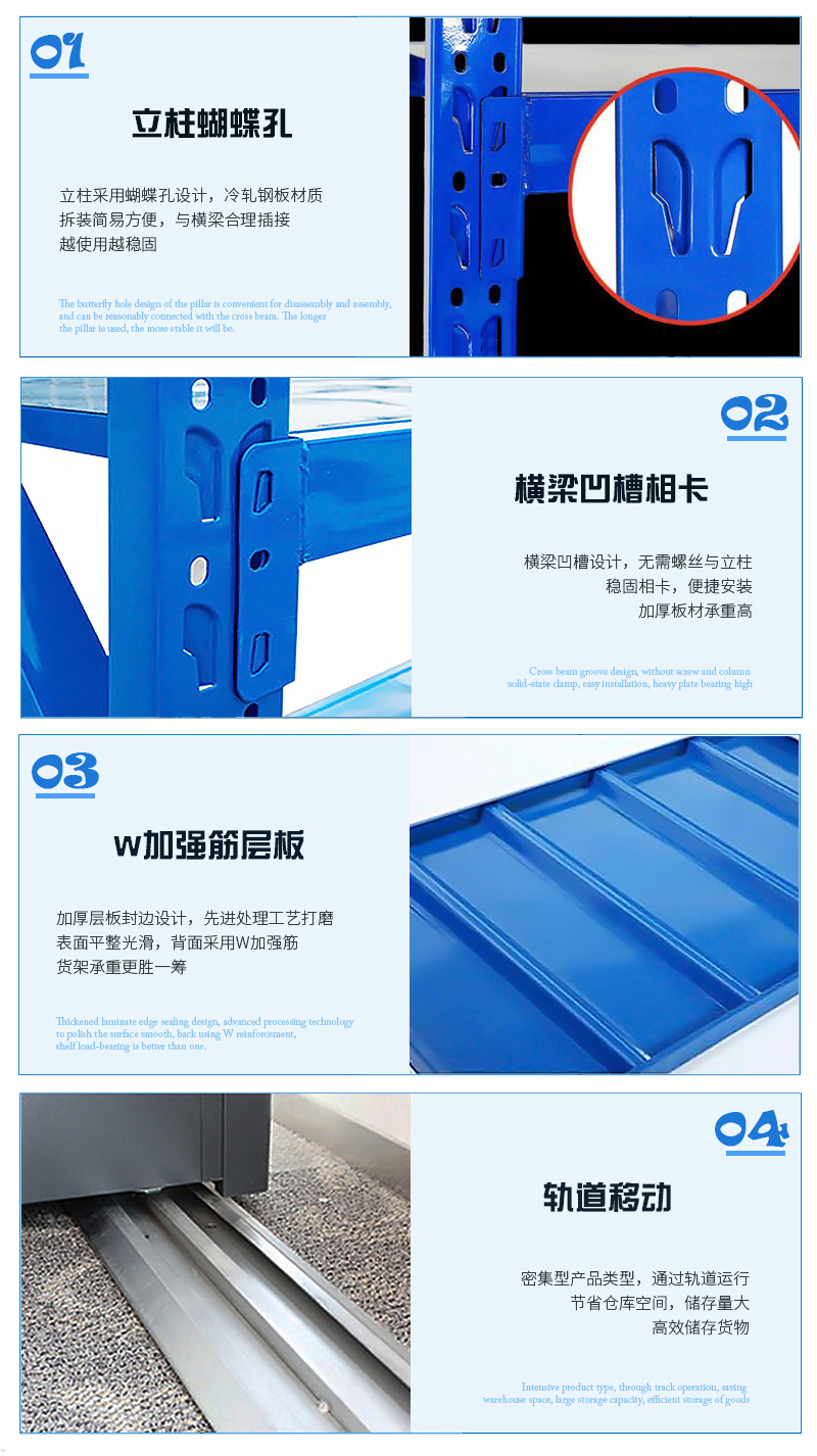 深圳海发办公家具
