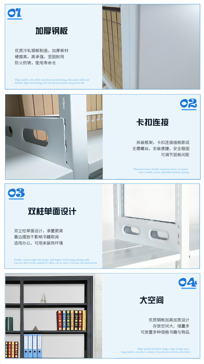深圳海发办公家具