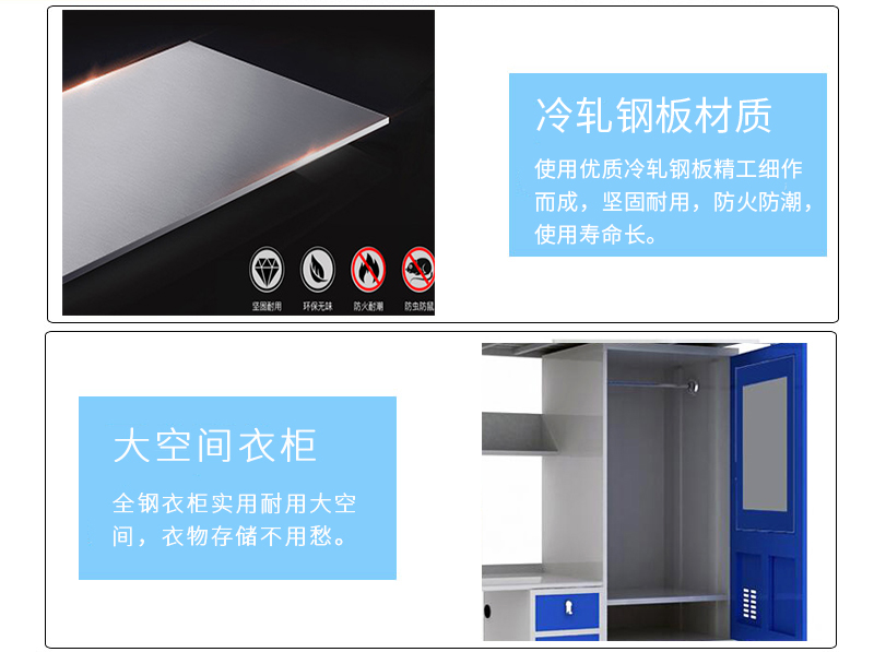 深圳海发办公家具