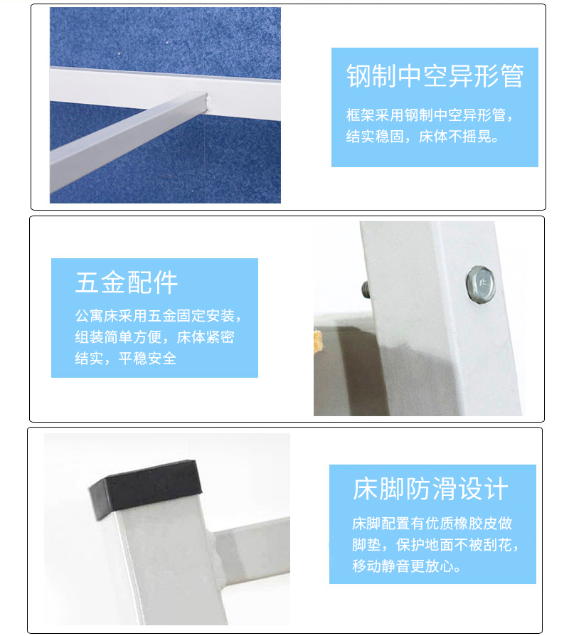 深圳海发办公家具