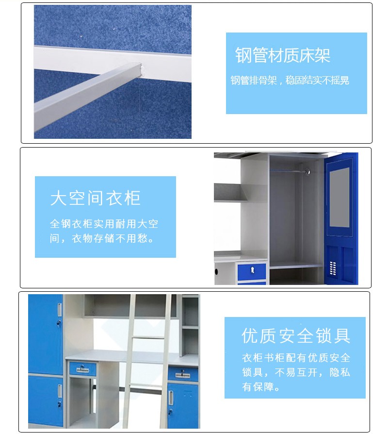 深圳海发办公家具