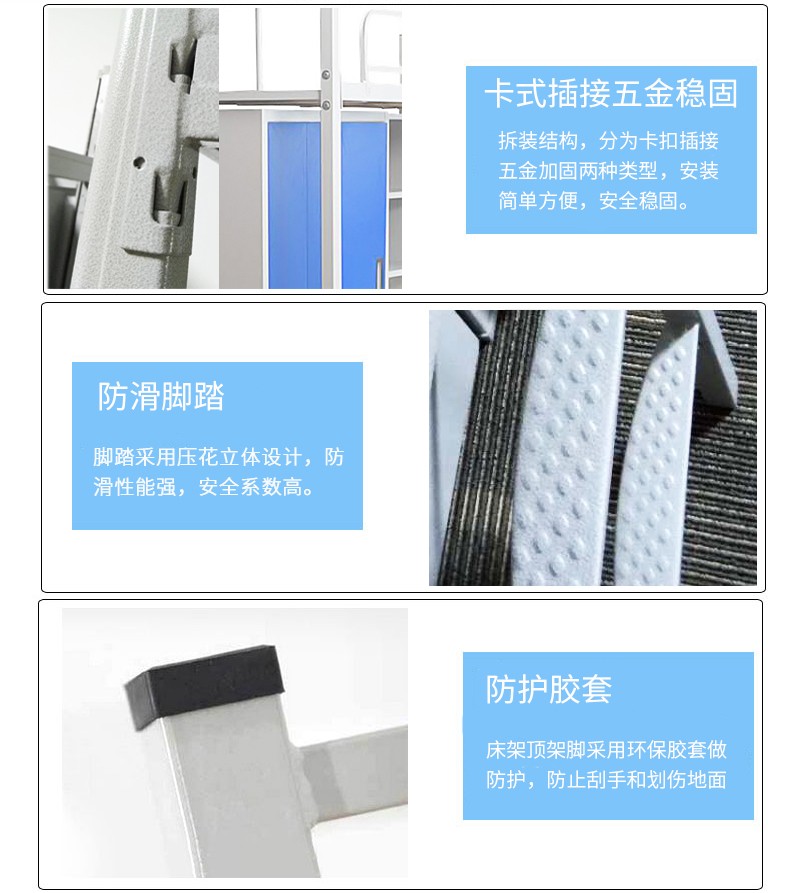 深圳海发办公家具