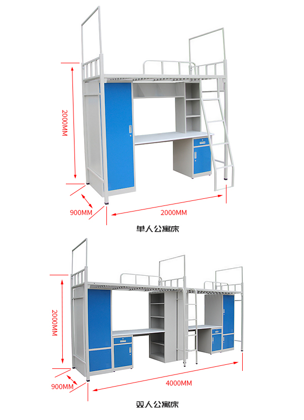 深圳海发办公家具