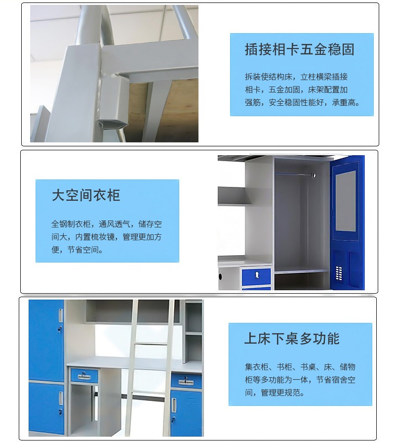 深圳海发办公家具