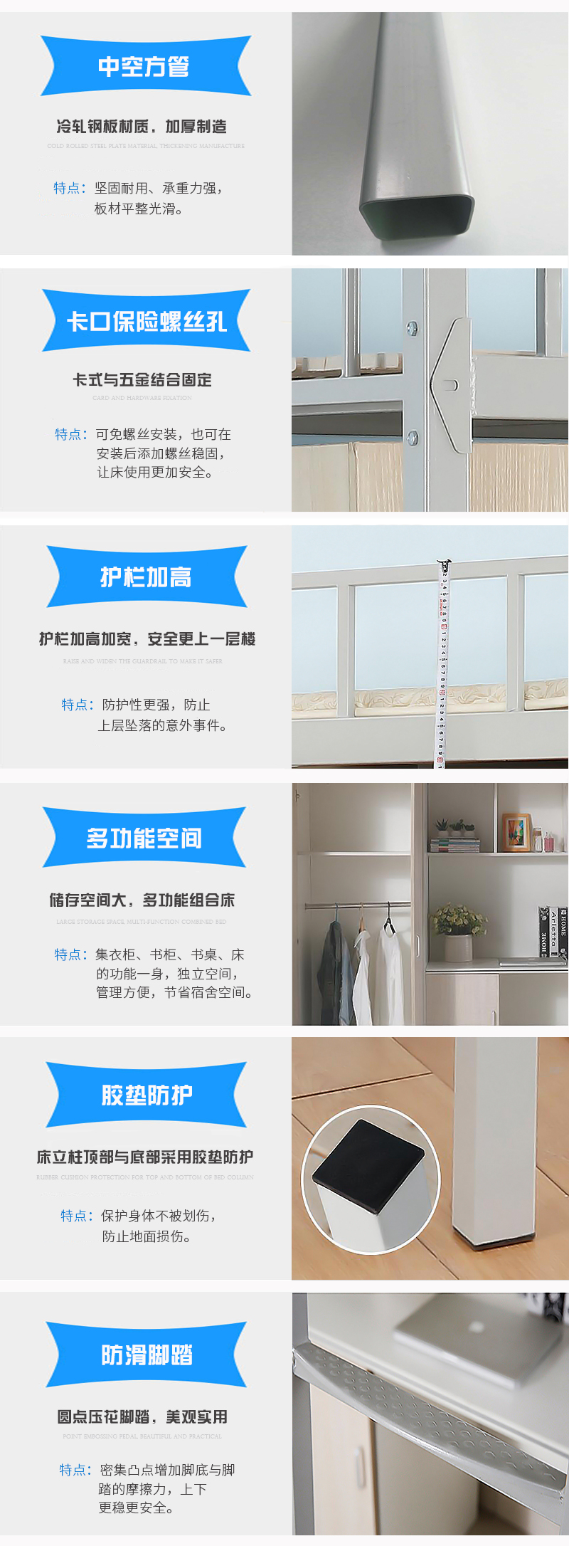 深圳海发办公家具