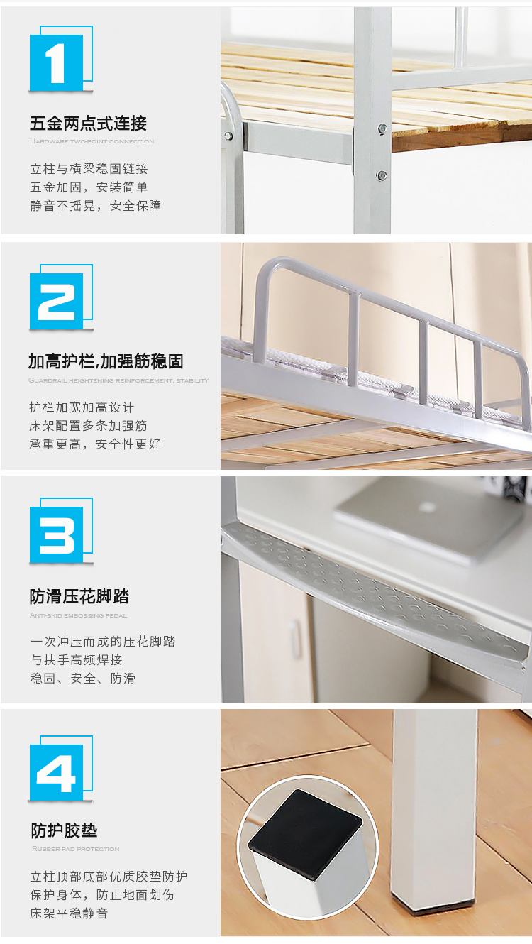 深圳海发办公家具