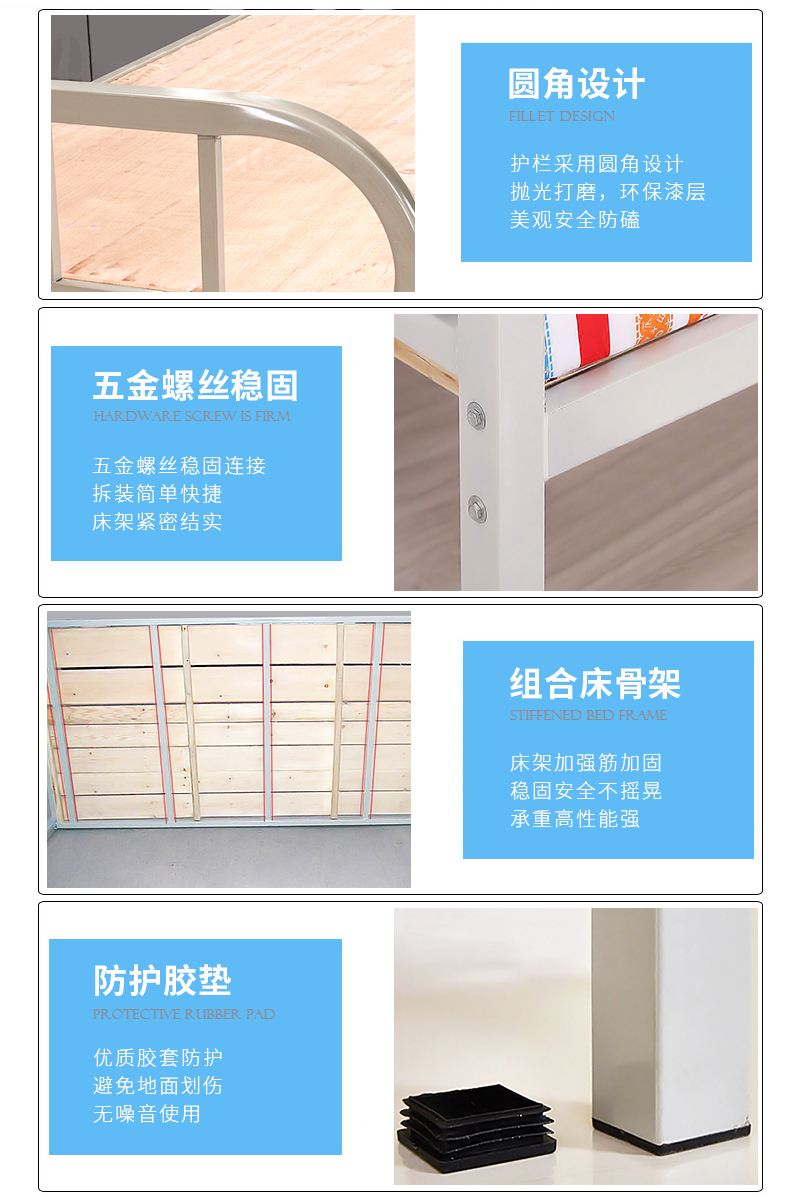 深圳海发办公家具