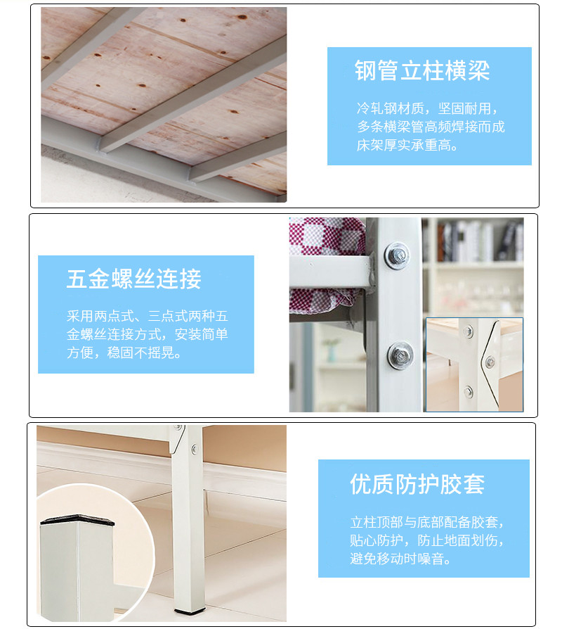 深圳海发办公家具