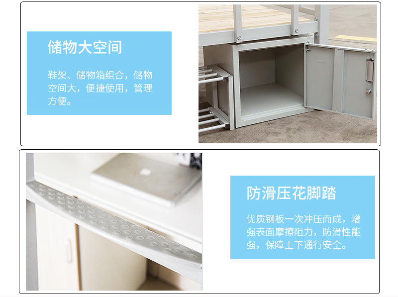 深圳海发办公家具