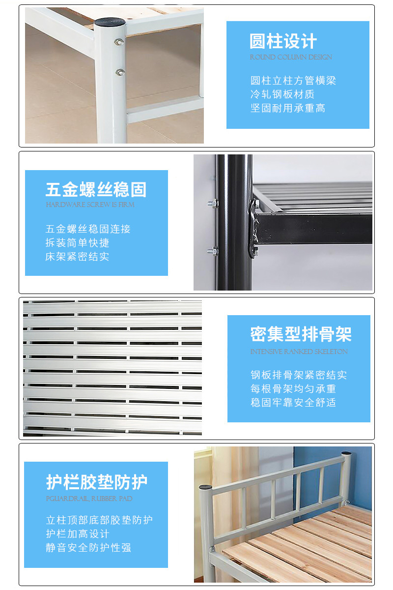 深圳海发办公家具