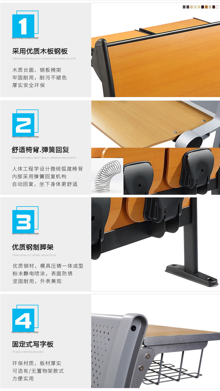 深圳海发办公家具
