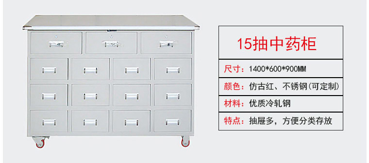 深圳海发办公家具