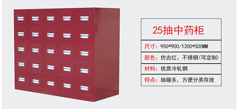 深圳海发办公家具