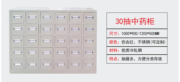 深圳海发办公家具