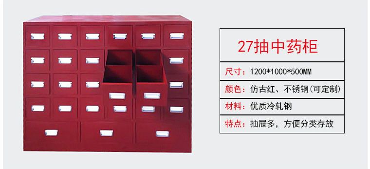 深圳海发办公家具