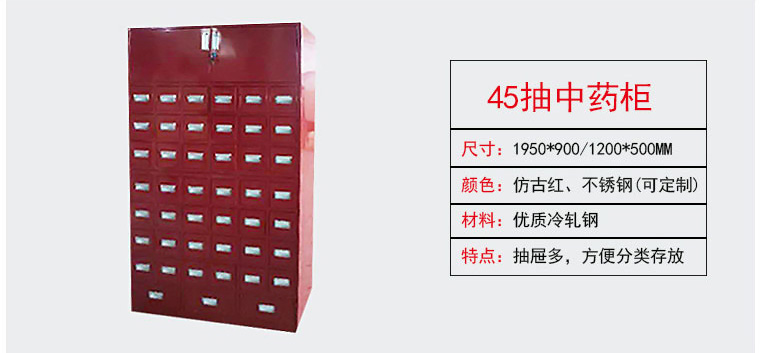 深圳海发办公家具