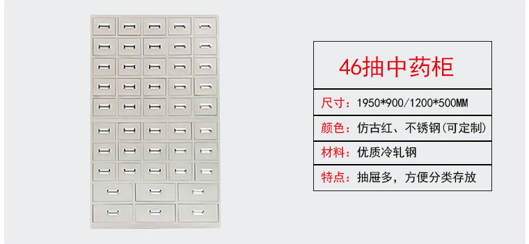 深圳海发办公家具