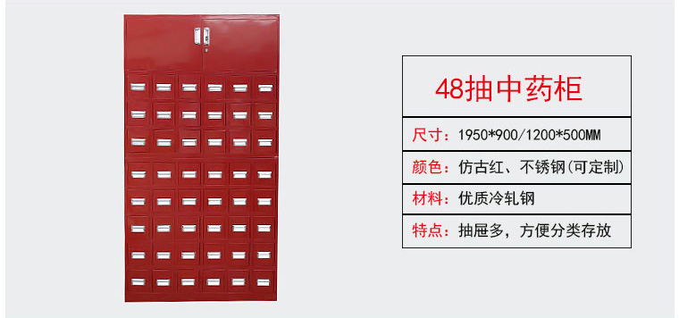 深圳海发办公家具