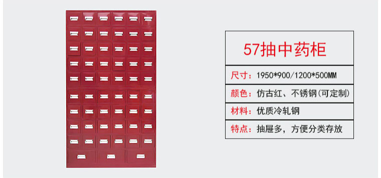 深圳海发办公家具