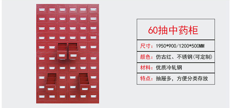 深圳海发办公家具