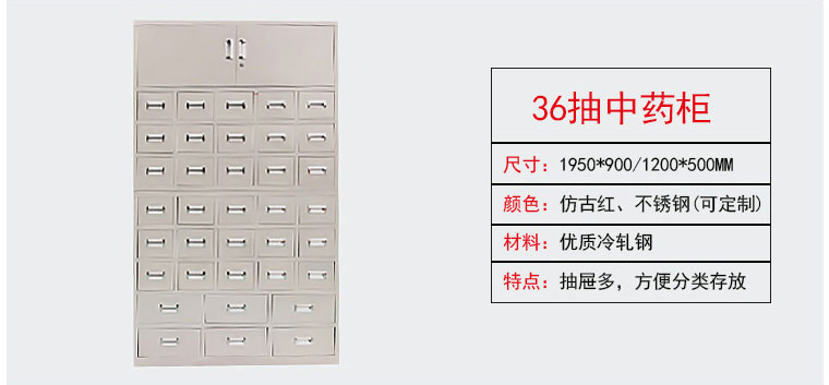 深圳海发办公家具