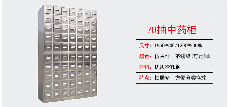 深圳海发办公家具