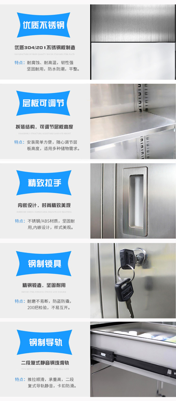 深圳海发办公家具