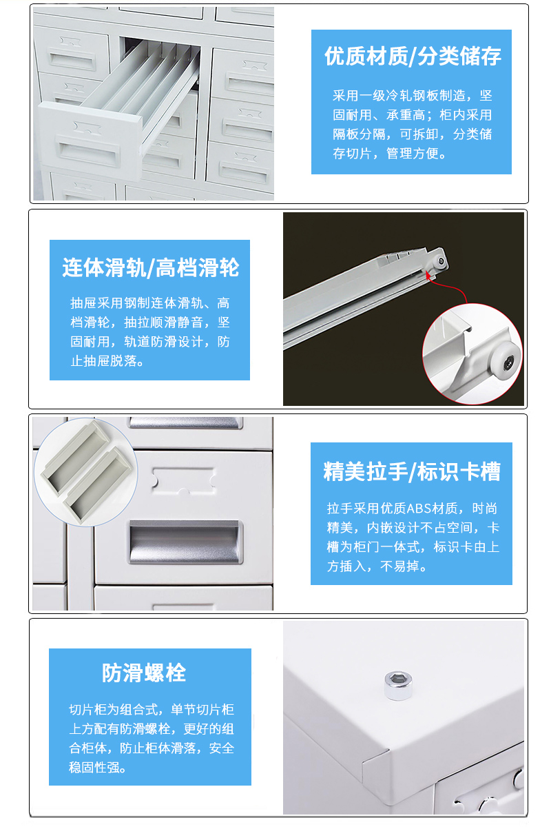 深圳海发办公家具