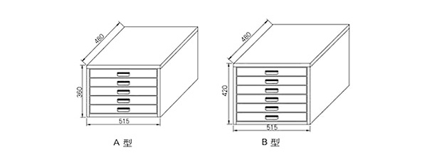 深圳海发办公家具