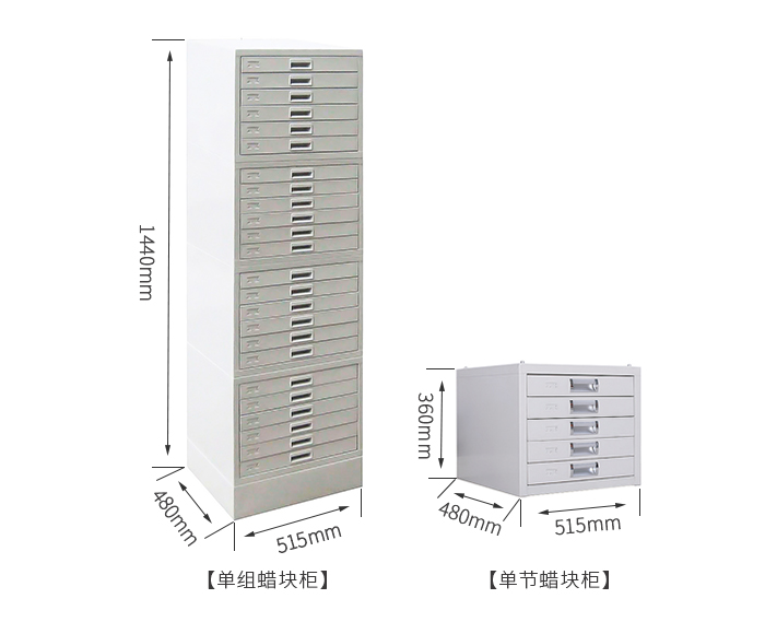 深圳海发办公家具