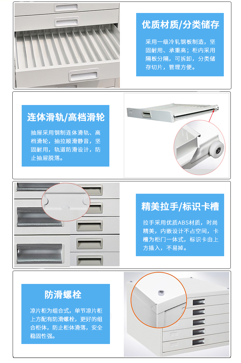 深圳海发办公家具